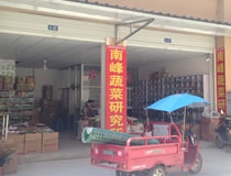 �Ĵ�ʡ�d�(y��ng)���Ϸ��߲��о���